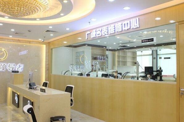 【长沙机械表维修】机械手表该如何保养 机械表怎么保养?(图5) 【长沙机械表维修】机械手表该如何保养 机械表怎么保养?(图5)