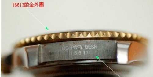 假冒劳力士怎么辨别？教你4招，轻松辨别(图2)
