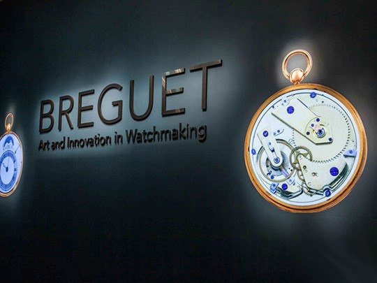 Breguet 举办规模美洲规模最大的宝玑时计展(图1) Breguet 举办规模美洲规模最大的宝玑时计展(图1)