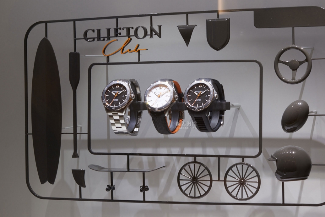 名士新系列Clifton Club，能否成为转型之作？