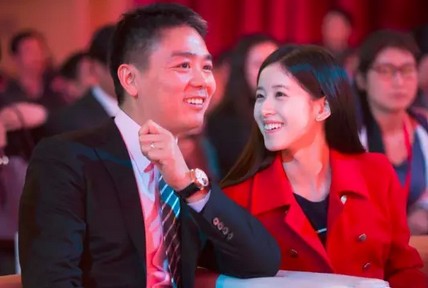 戴手表的刘强东们能拯救IT男的审美吗?一起来看看吧!(图6) 戴手表的刘强东们能拯救IT男的审美吗?一起来看看吧!(图6)