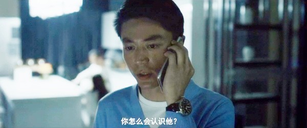 【图】《捉迷藏》主演霍建华、秦海璐佩戴万国表腕表(图4) 【图】《捉迷藏》主演霍建华、秦海璐佩戴万国表腕表(图4)