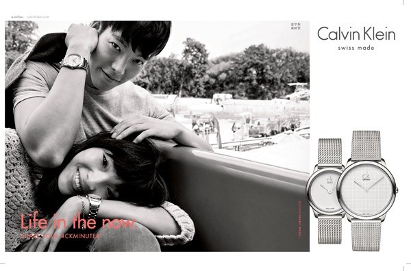 2016全新产品预览活动:Calvin Klein腕表+首饰(图5) 2016全新产品预览活动:Calvin Klein腕表+首饰(图5)