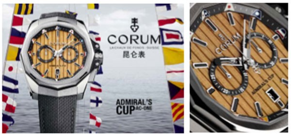 2015世界十大名表品牌:精湛制表技艺和自己独特的精神理念(图5) 2015世界十大名表品牌:精湛制表技艺和自己独特的精神理念(图5)