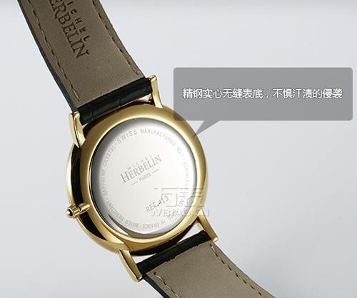 手表如何换电池?简单七步教你完整做好电池更换修护(图3)