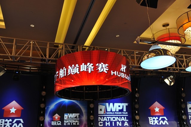 HUBLOT宇舶表成为官方计时及官方腕表的奢侈品牌(图3) HUBLOT宇舶表成为官方计时及官方腕表的奢侈品牌(图3)