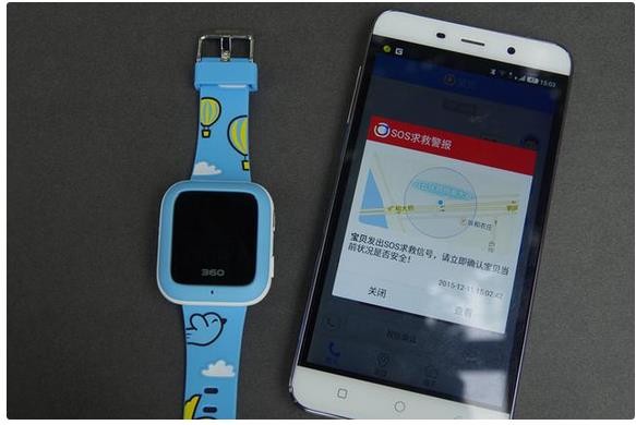 360儿童手表3上手体验检测 为孩子准备一份新年礼物(图21) 360儿童手表3上手体验检测 为孩子准备一份新年礼物(图21)