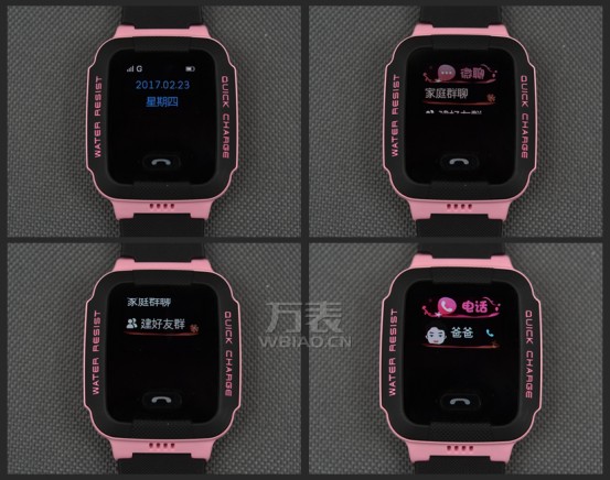 小天才电话手表Y03有什么功能?IPx7级防水+快充亮眼(图2) 小天才电话手表Y03有什么功能?IPx7级防水+快充亮眼(图2)