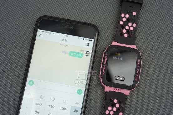 小天才电话手表Y03有什么功能?IPx7级防水+快充亮眼(图4) 小天才电话手表Y03有什么功能?IPx7级防水+快充亮眼(图4)