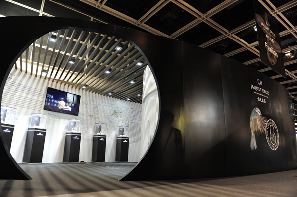 雅克德罗主题展览于国际古玩展2013瞩目登场(图2)