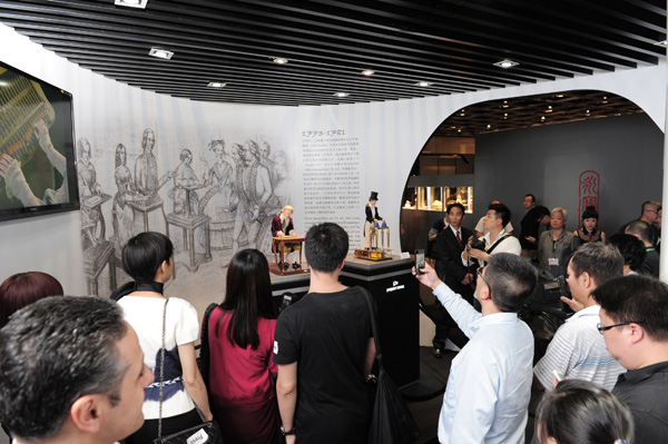 雅克德罗主题展览于国际古玩展2013瞩目登场(图3)