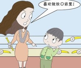 梦见偷手表 为你详解梦见偷手表的梦境分析(图3)