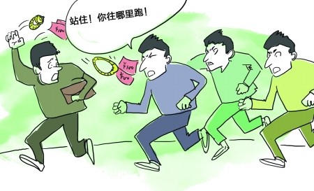 梦见偷手表 为你详解梦见偷手表的梦境分析(图4)