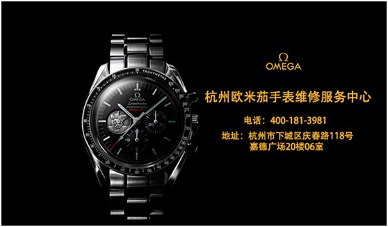 保养手表你需要牢记的几件事(图3)