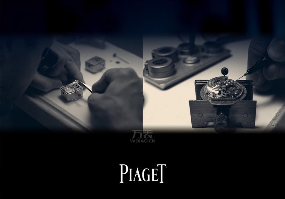 简述伯爵手表排第几，见证Piaget永不停止的创新思维(图6)