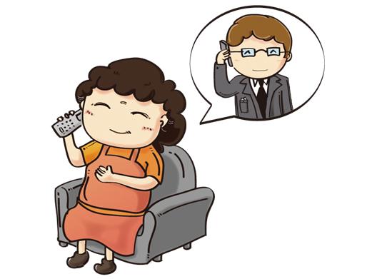 母亲节送什么?给妈妈最贴“芯”的爱(图6) 母亲节送什么?给妈妈最贴“芯”的爱(图6)