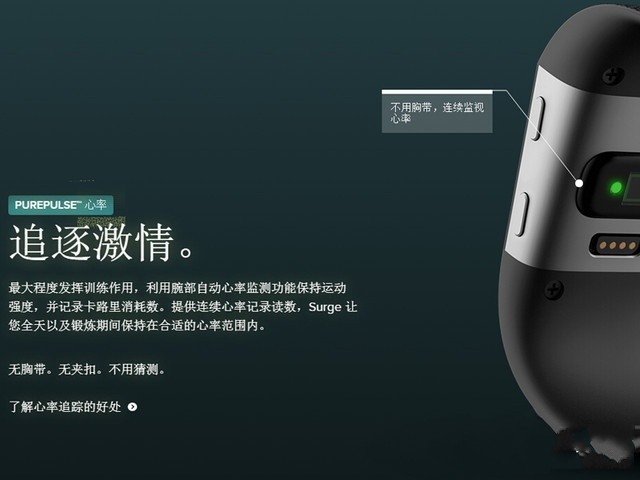 智能穿戴设备问题有哪些?智能手环记步功能误差大多都在10%以上(图15) 智能穿戴设备问题有哪些?智能手环记步功能误差大多都在10%以上(图15)