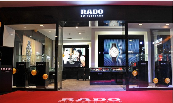 RADO瑞士雷达表于武汉世贸广场旗舰店隆重开幕(图5)