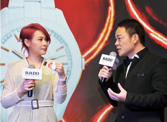 RADO瑞士雷达表于武汉世贸广场旗舰店隆重开幕(图6)