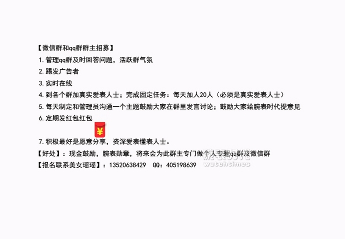 未标题-2
