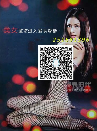 QQ图片20151013173921