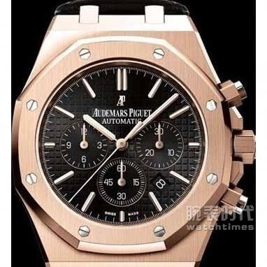 爱彼Royal Oak皇家橡树系列26320OR.OO.D002CR.01手表