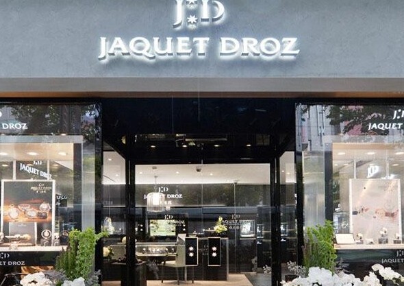 关于雅克德罗(Jaquet Droz)与中国密切联系的新纪元的开始(图2)