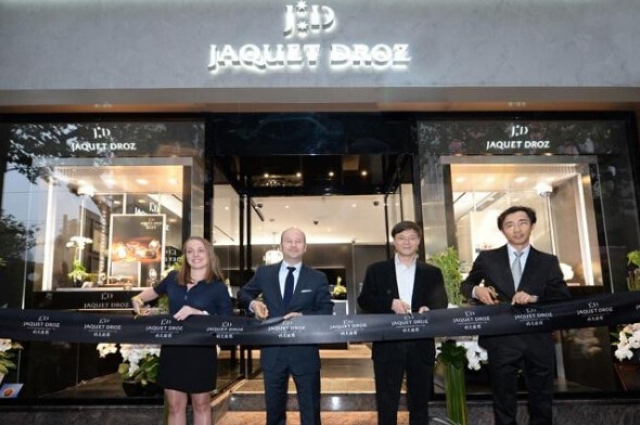 关于雅克德罗(Jaquet Droz)与中国密切联系的新纪元的开始(图3)