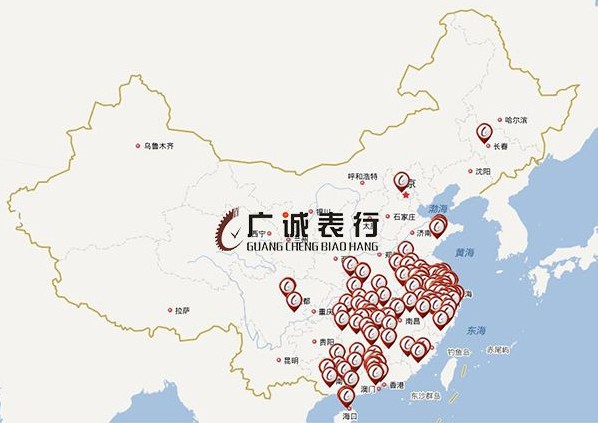 【广诚表行总部】手表秒针停走的处理方法(图3)