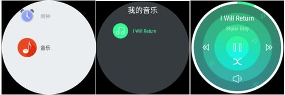 HUAWEI WATCH选购必知 通话体验也很关键(图4)