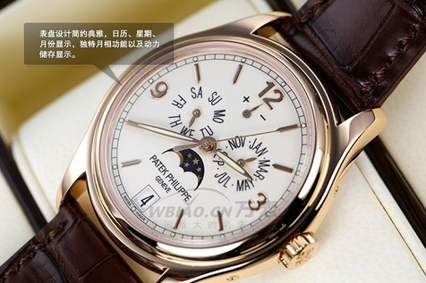 最好的手表品牌是什么？为你推荐各具特色的名牌腕表(图2)