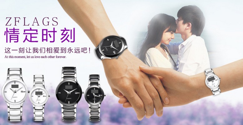 送什么手表给女朋友好?推荐4款时尚简约的优雅款式(图1)