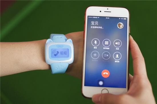 搜狗旗下儿童电话手表品牌糖猫近日推出全新糖猫好友版(图6)