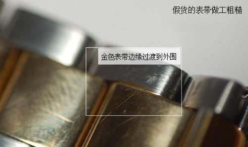 假劳力士质量如何？如何鉴别真假劳力士？(图11)