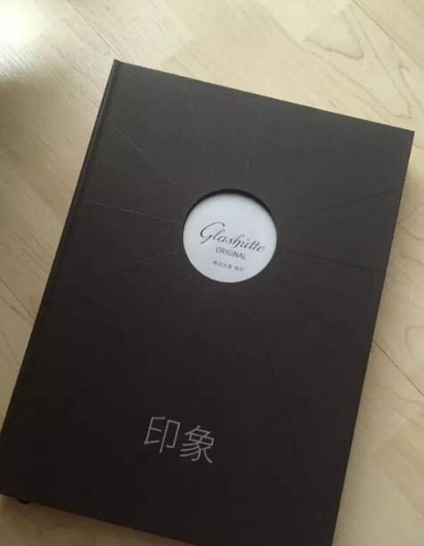 有一款格拉苏蒂原创表，名为PanoGraph(图2)