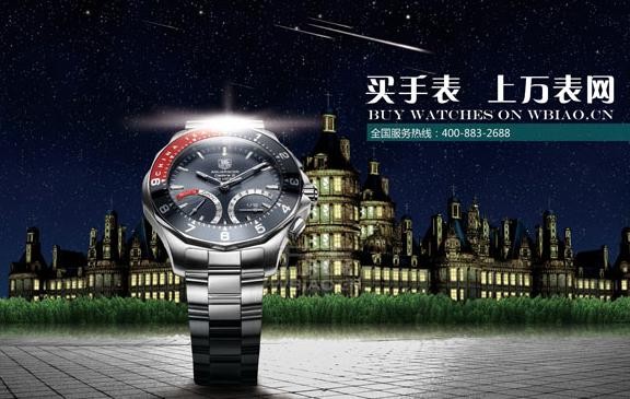【天梭真伪辨别】“五佳辨伪”教您怎么看天梭手表真假(图7)
