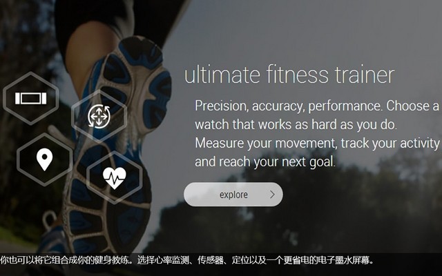 模块化智能手表满足你，让你展现个性风格(图8)