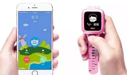 儿童智能手表好吗？儿童智能手表的安全性怎么样？(图5)