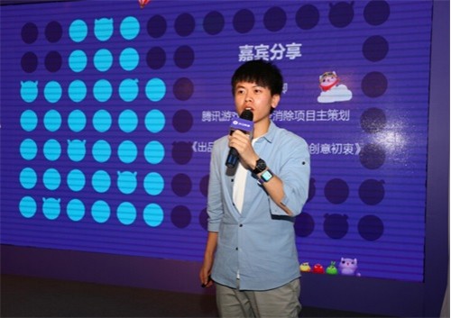 智能手表——“大Q小萌”引领智能硬件进入2.0时代(图7)