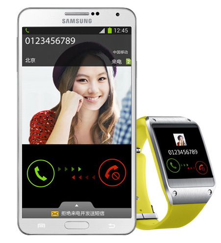 三星手表手机怎么样？三星Galaxy Gear带您一探究竟(图4)