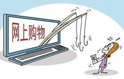 网上购买手表需要注意什么？三点教你应该如何网购手表(图1)
