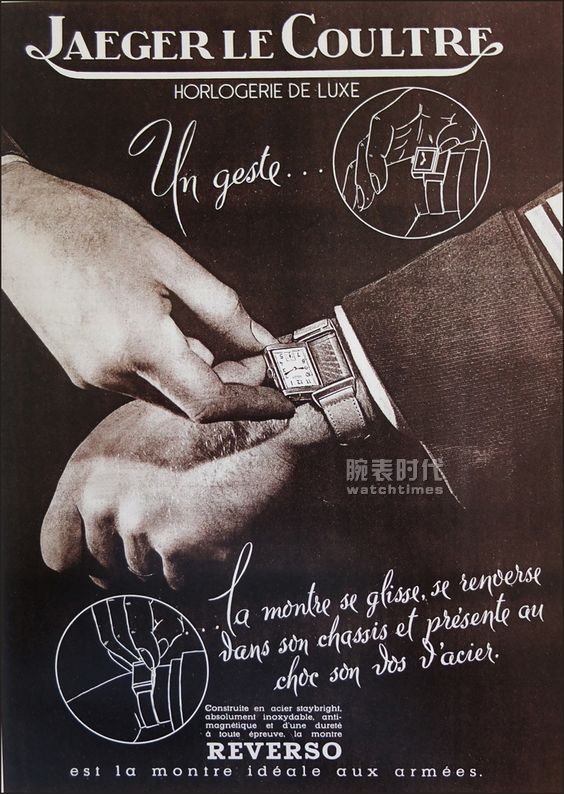 如果是你，会怎么搭？(图3)