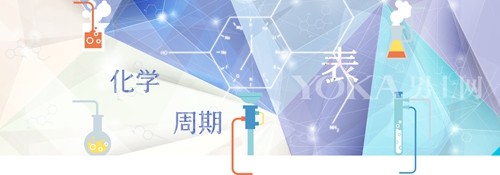 硅材质的表款欣赏 化学元素与腕表的完美结合(图1)