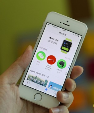Apple Watch的配对儿方式是怎样的？几种使用场景的详细分析(图7)