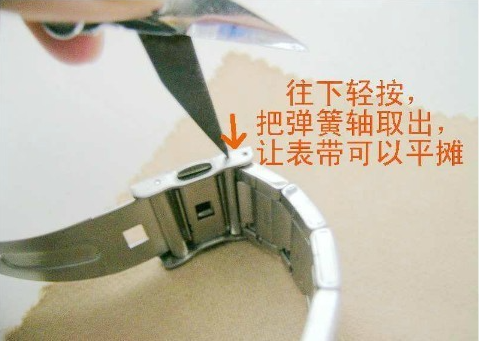 天梭表卸表带方法介绍，天梭表带拆卸有妙招！(图1)