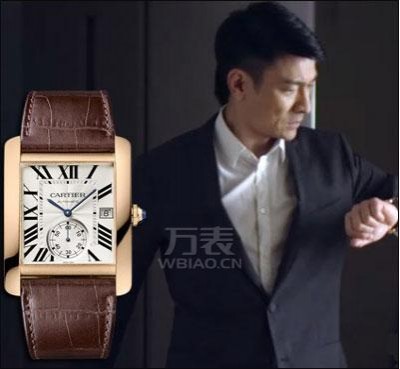 卡地亚手表排名第几？卡地亚品牌简介(图2)
