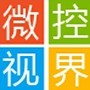 微语：CES 2015，智能手表、汽车将成最大亮点(图6)