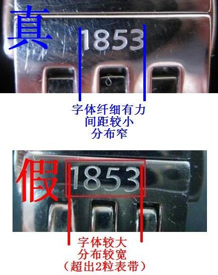 天梭力洛克竟然这样鉴别，萬萬吓尿了(图8)