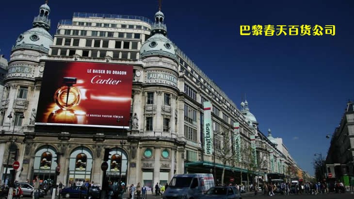 卡地亚手表哪里买便宜？为你分析购买卡地亚的最佳之地(图3)