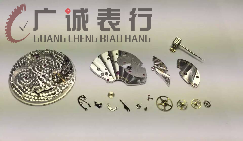 杭州积家手表维修，告诉您积家机械表如何保养？(图4)